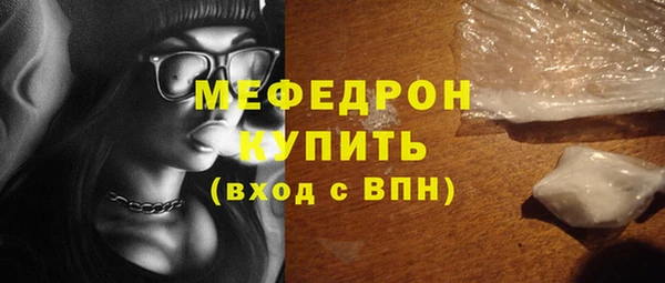 синтетический гашиш Белоозёрский