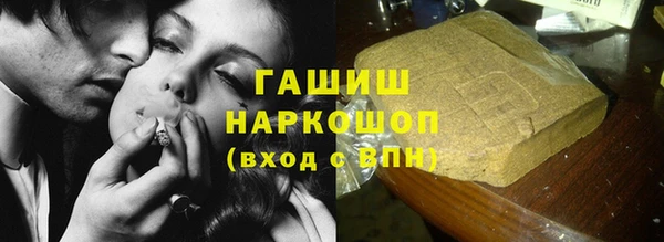 мяу мяу кристалл Богданович