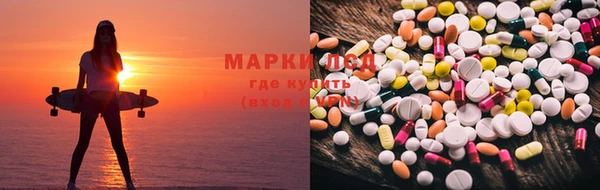 амф Белокуриха
