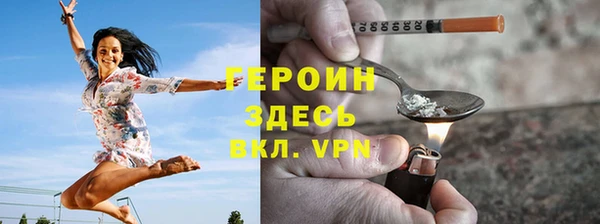 мяу мяу кристалл Богданович
