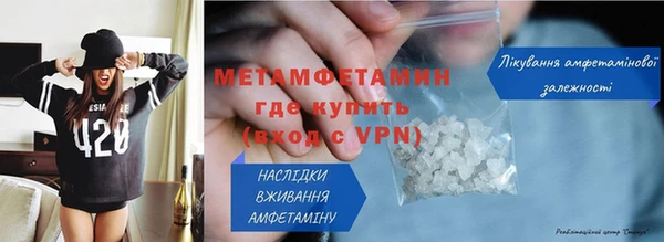 ПСИЛОЦИБИНОВЫЕ ГРИБЫ Богородск
