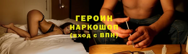 амф Богородицк