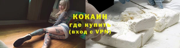 амф Белокуриха