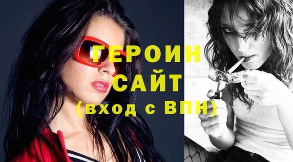 мяу мяу кристалл Богданович