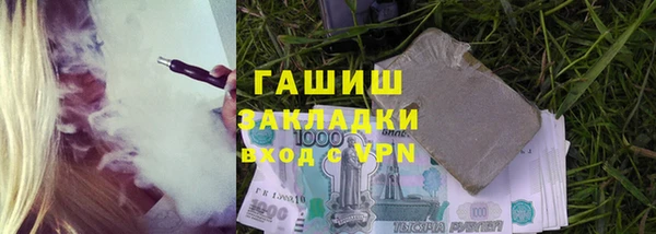 амф Богородицк