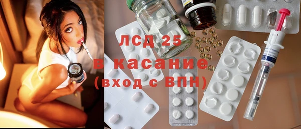 амф Богородицк